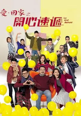 海宇纪元