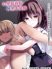 百鬼海绘